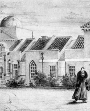 Royal Observatory Greenwich. Circle and Transit Rooms, 1839